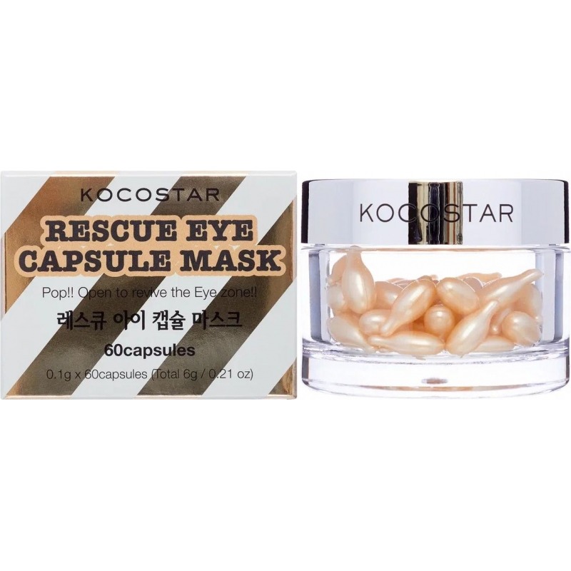 

Сыворотка для лица Kocostar, Rescue Eye Capsule