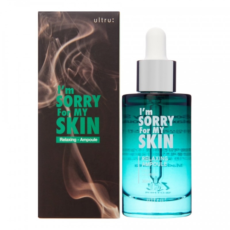 

Сыворотка для лица I`m Sorry For My Skin, Relaxing Ampoule