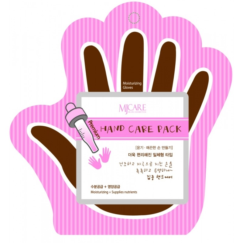 

Маска для губ Mijin, MJ Care Premium Hand Care Pack