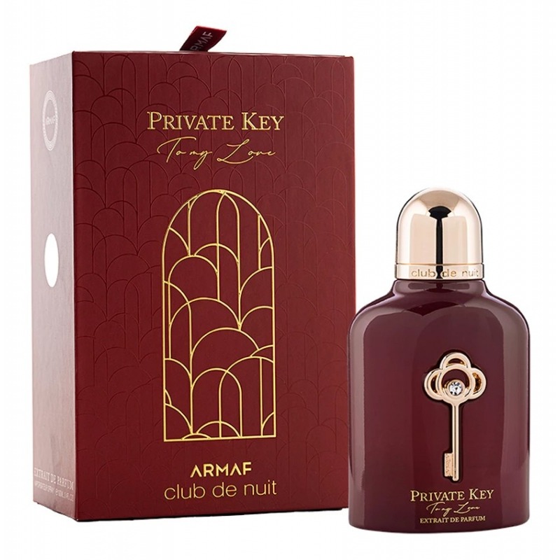Private Key To My Love