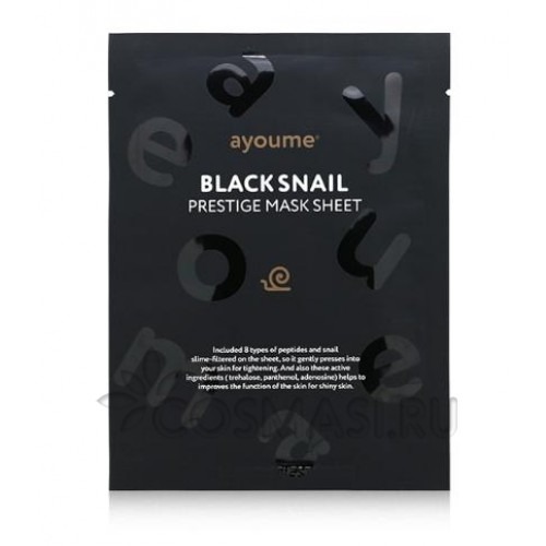 

Маска для лица Ayoume, Black Snail Prestige