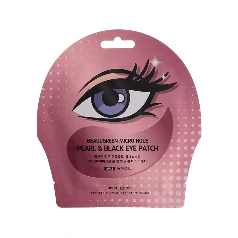 

Маска для лица Beauugreen, Micro Hole Pearl & Black