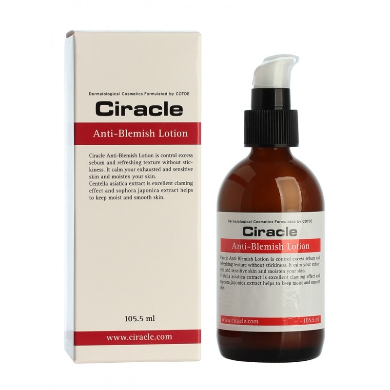 Лосьон для лица Ciracle
