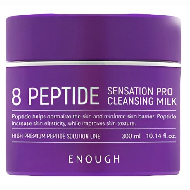 

Молочко для лица Enough, 8 Peptide Sensation Pro