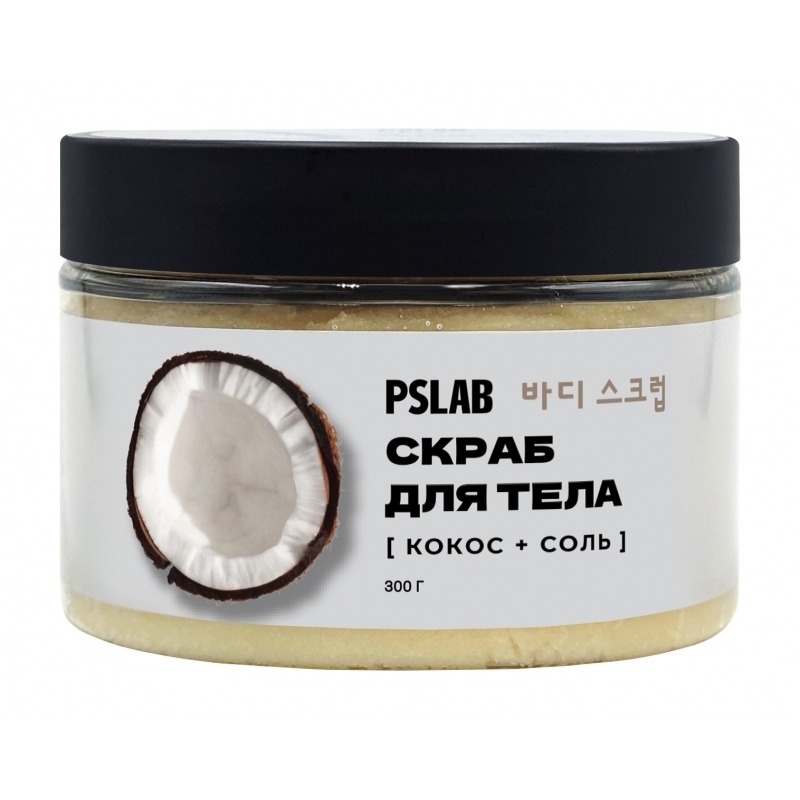 

Скраб для тела PrettySkin, Pslab