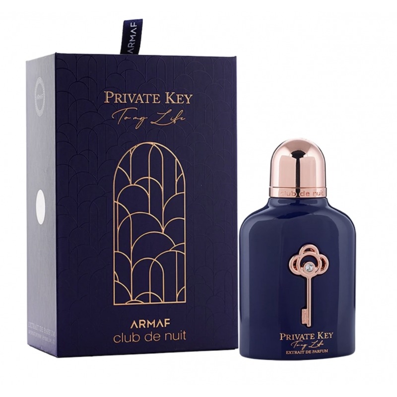 Private Key To My Life