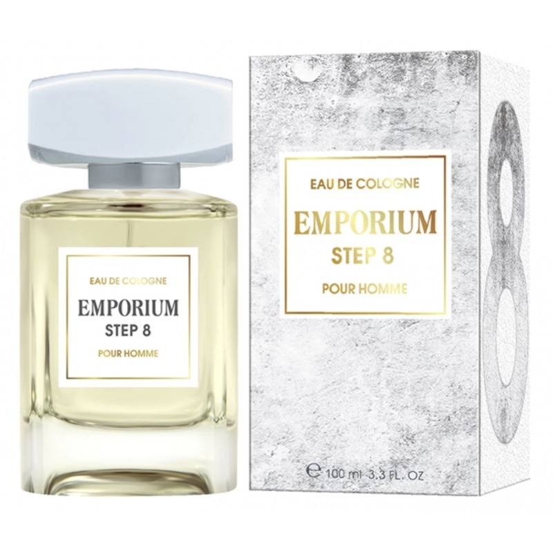 Brocard Emporium Step 8 Pour Homme - купить мужские духи, цены от 700 р ...