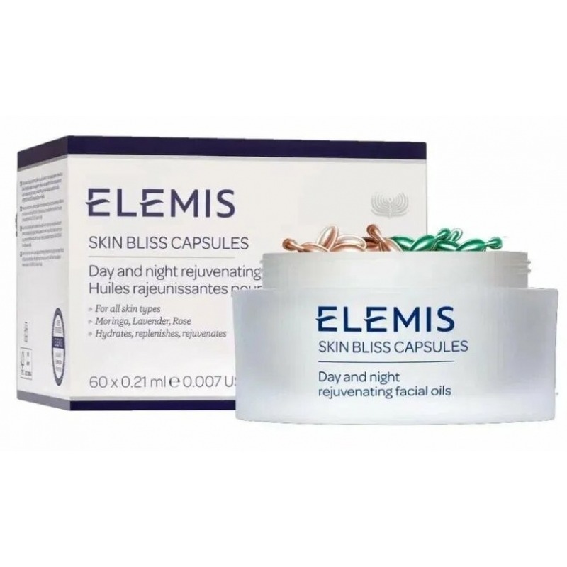 Сыворотка для лица Elemis