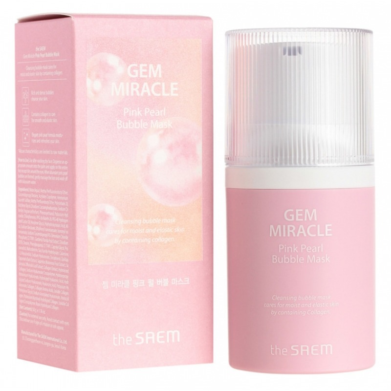 Маска для лица The Saem