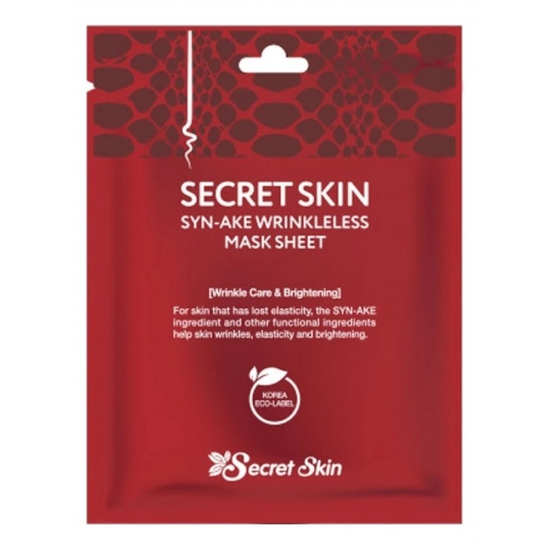 Маска для лица Secret Skin