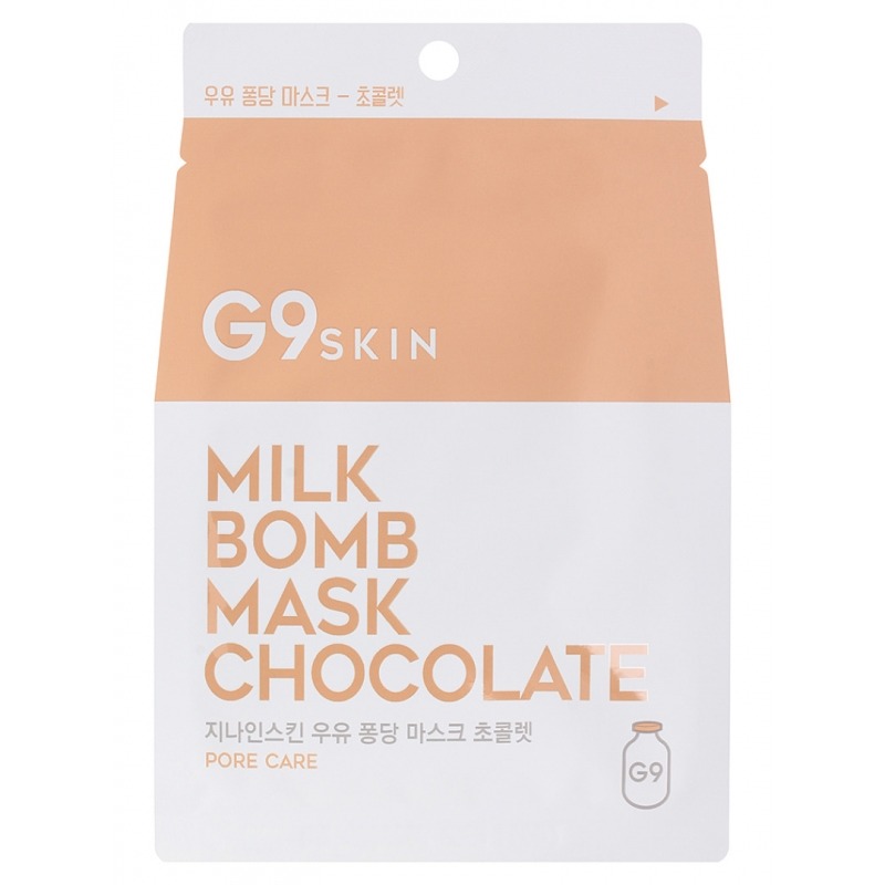 Маска для лица G9Skin