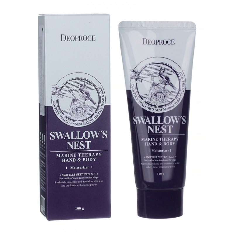 Крем для рук Deoproce