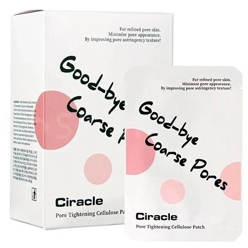 Маска для лица Ciracle