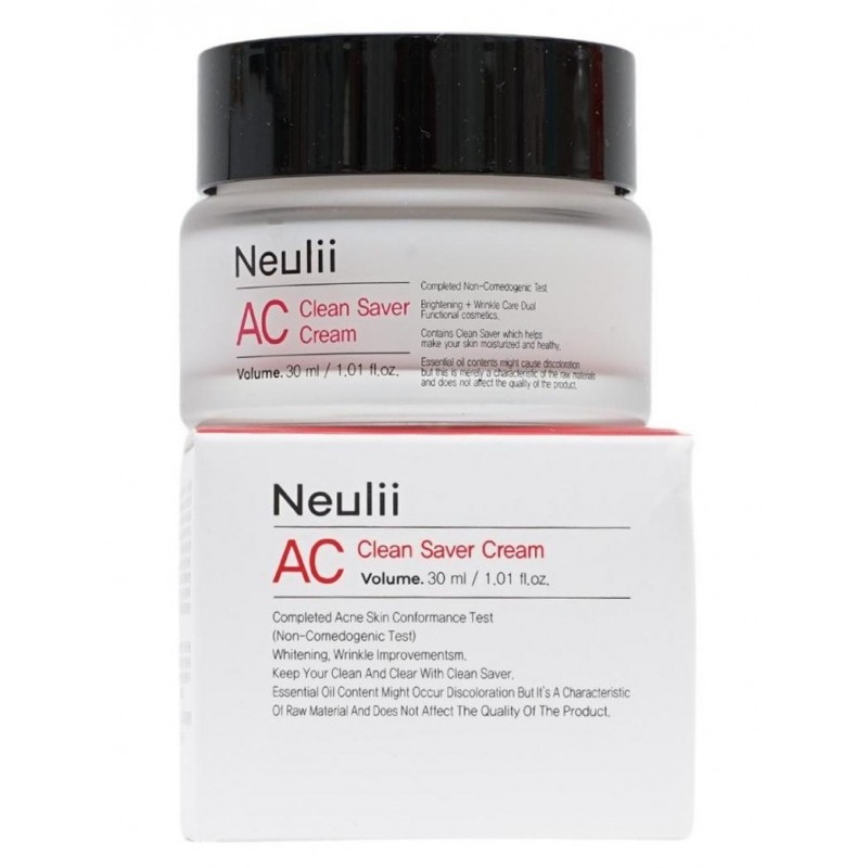 Крем для лица Neulii