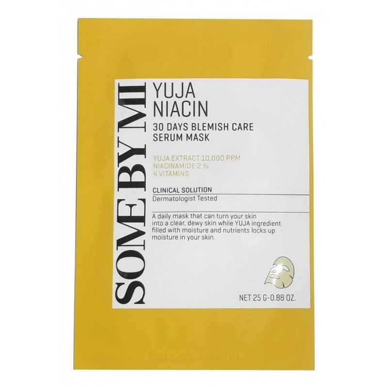 Маска для лица Some By Mi