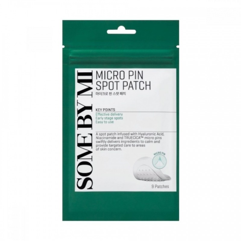 Маска для лица Some By Mi