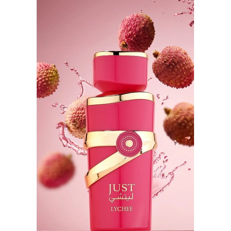 Just Lychee