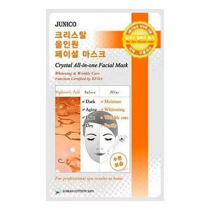 Маска для лица Mijin