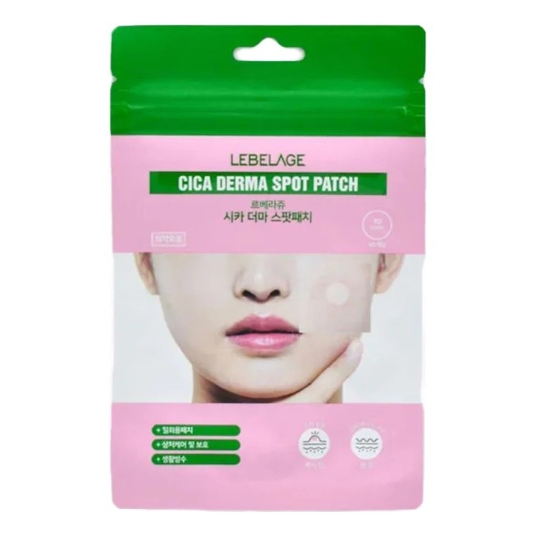 Маска для лица Lebelage