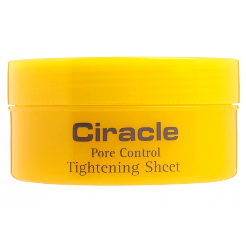 Маска для лица Ciracle