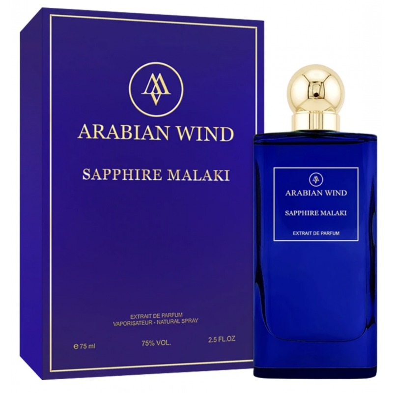 Sapphire Malaki