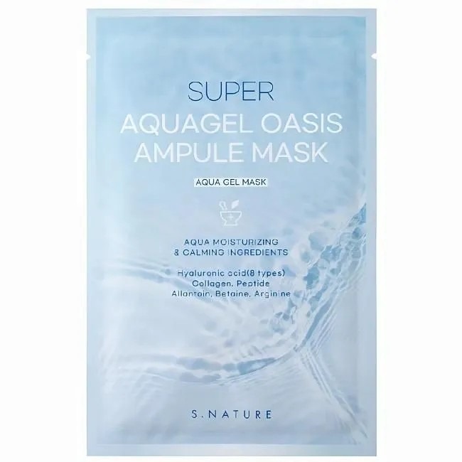 Маска для лица S.Nature