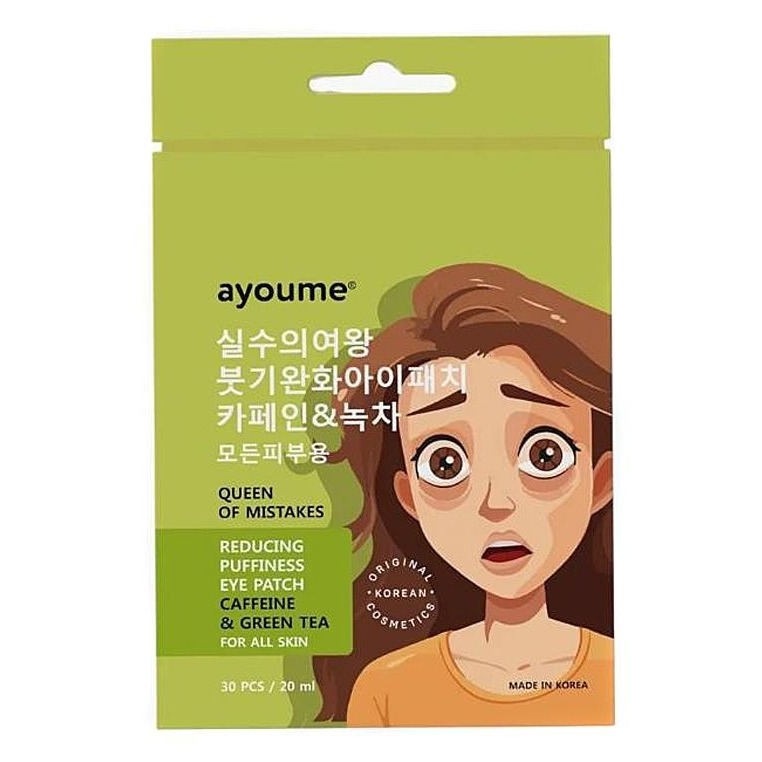 Маска для лица Ayoume