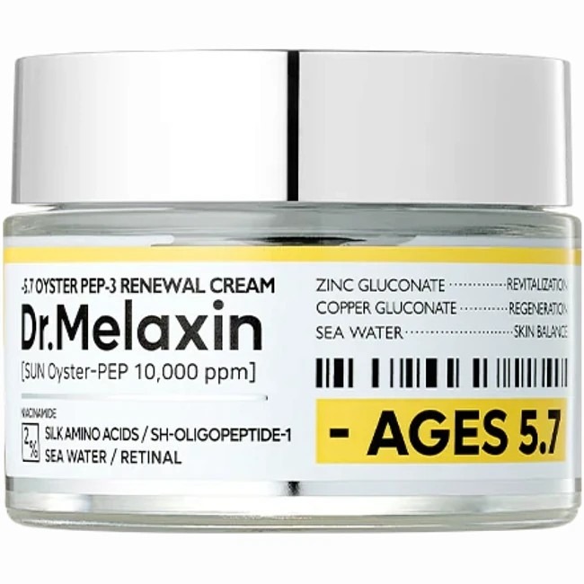 Крем для лица Dr. Melaxin
