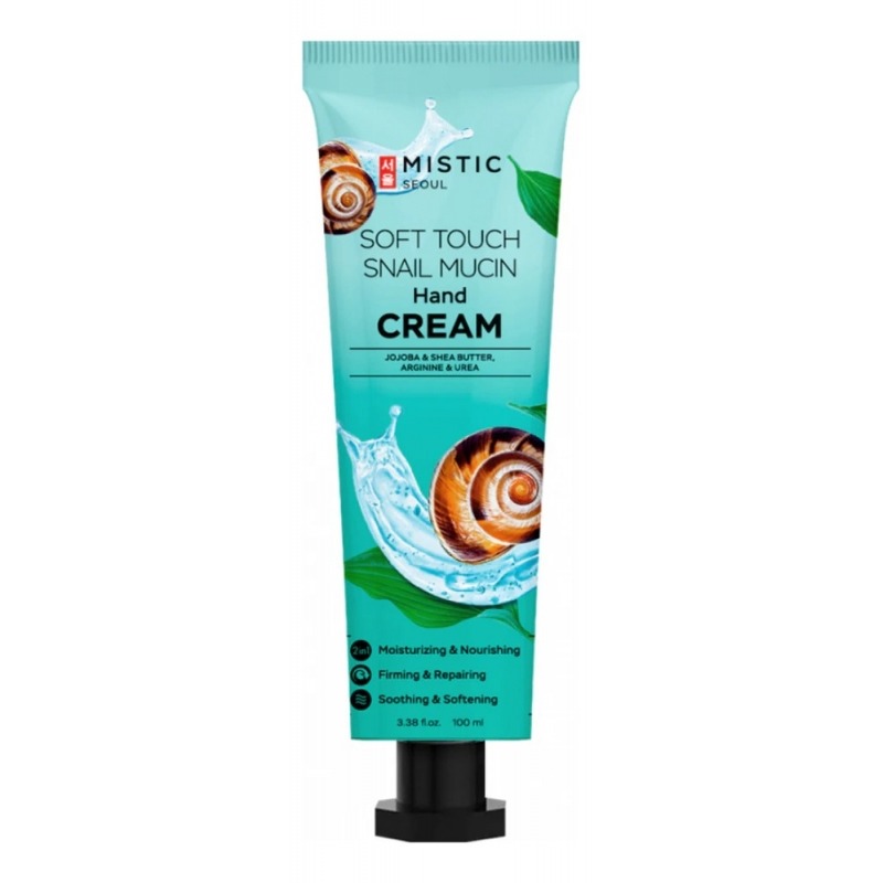 Крем для рук Mistic