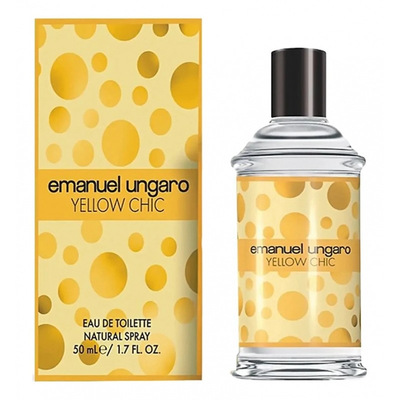 emanuel ungaro logo - Ilustrasi 2