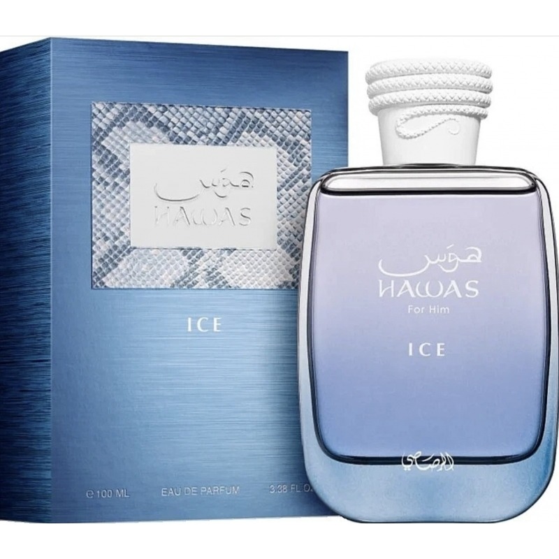 Hawas Ice for Him