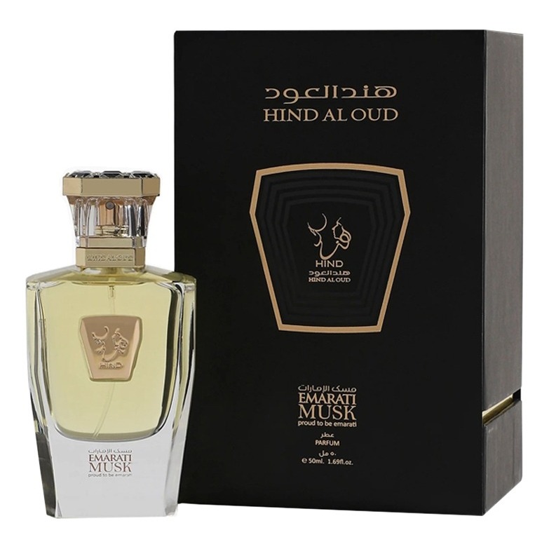 Bakhoor (encens) Pure Musk De Lattafa – Nour Orient - Produits