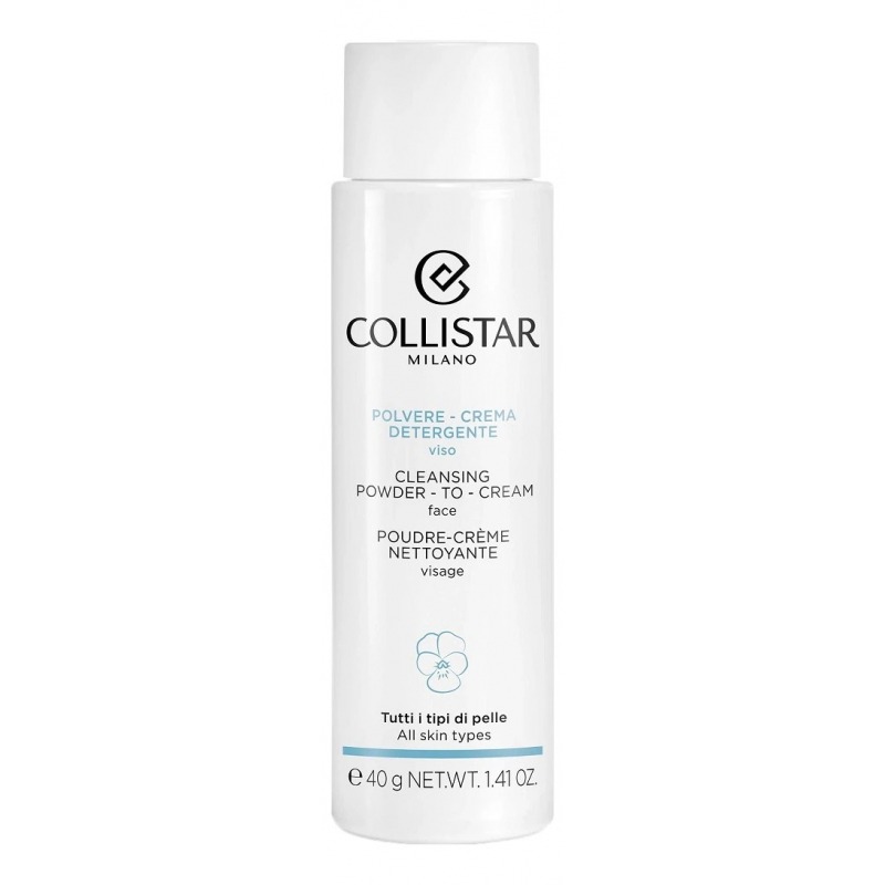 Пилинг для лица Collistar