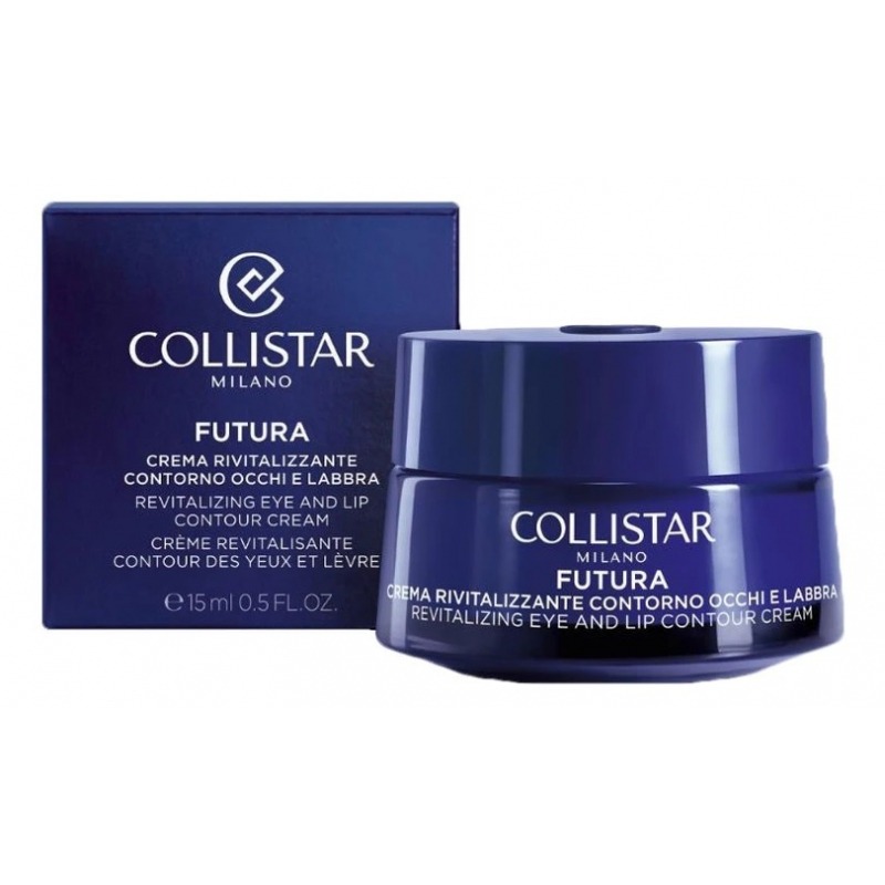 Крем для лица Collistar