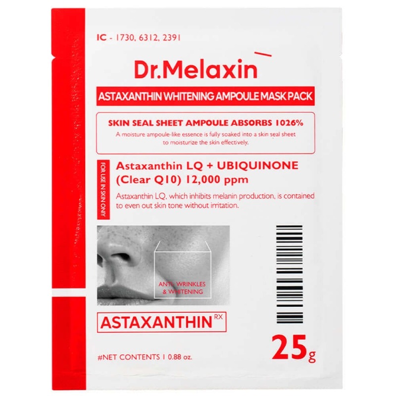Маска для лица Dr. Melaxin