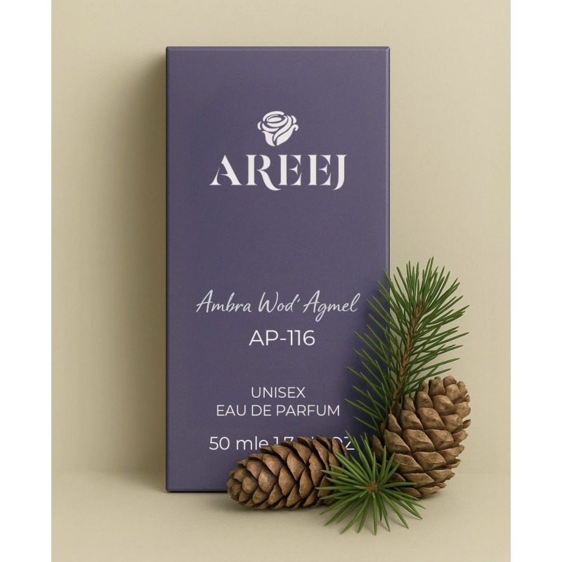 Ambra Wod Agmel (по мотивам Amber Wood)