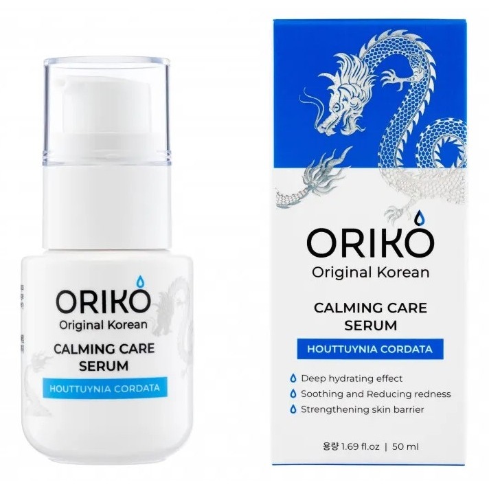 Сыворотка для лица ORIKO