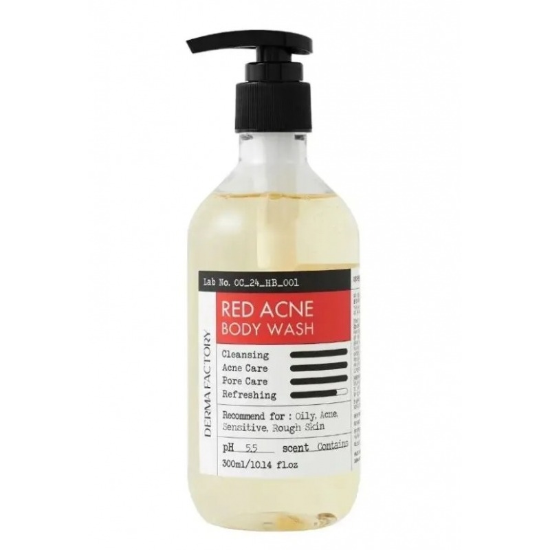 Гель для душа Derma Factory