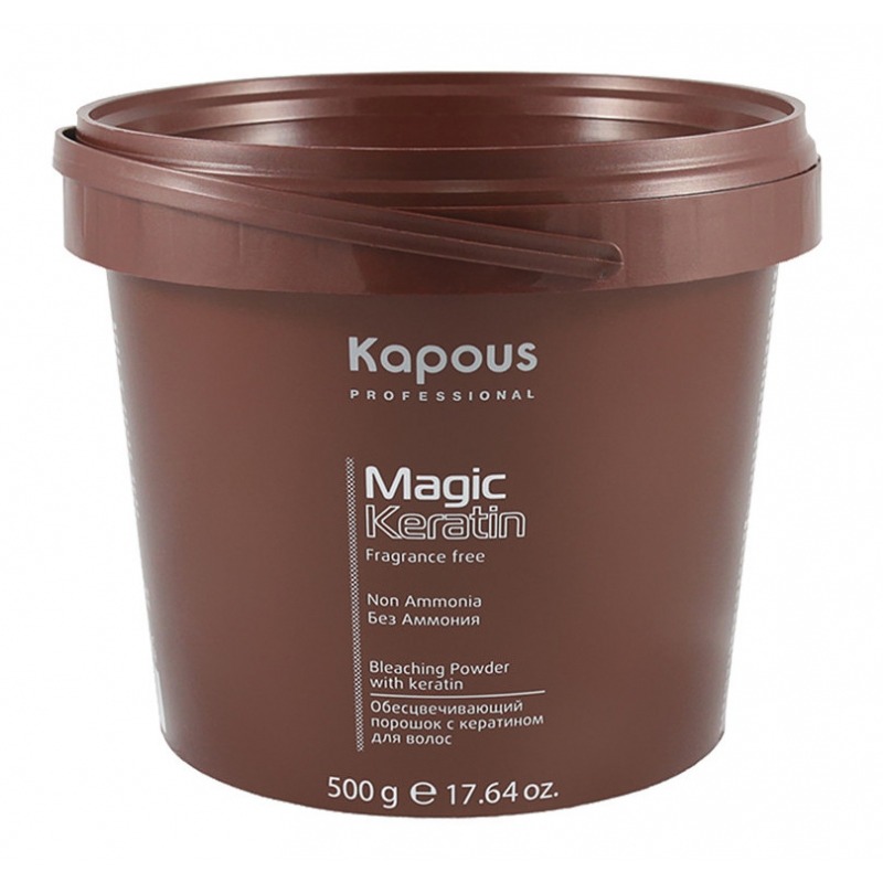 Осветлитель для волос Kapous Professional