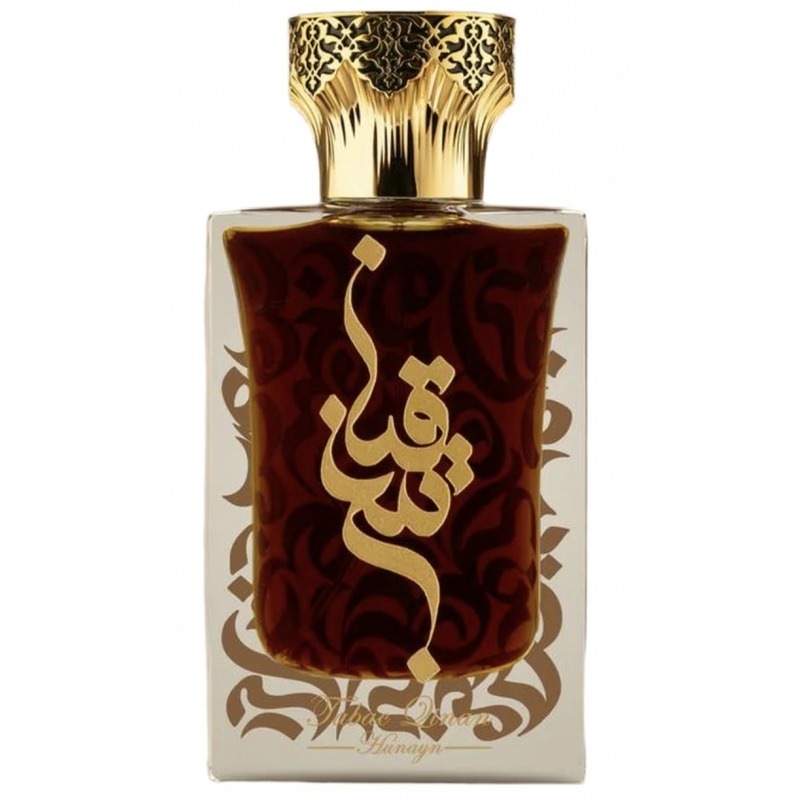 Tabac Qinan