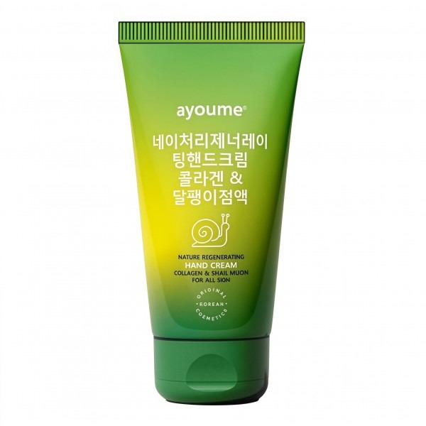 Крем для рук Ayoume