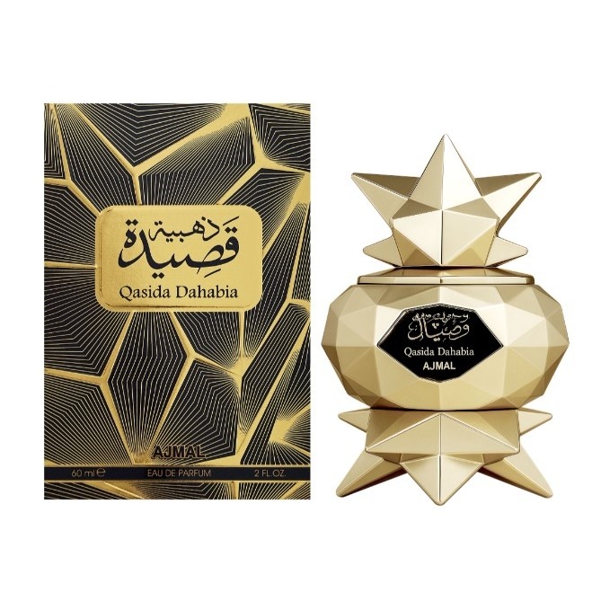 Qasida Dahabia