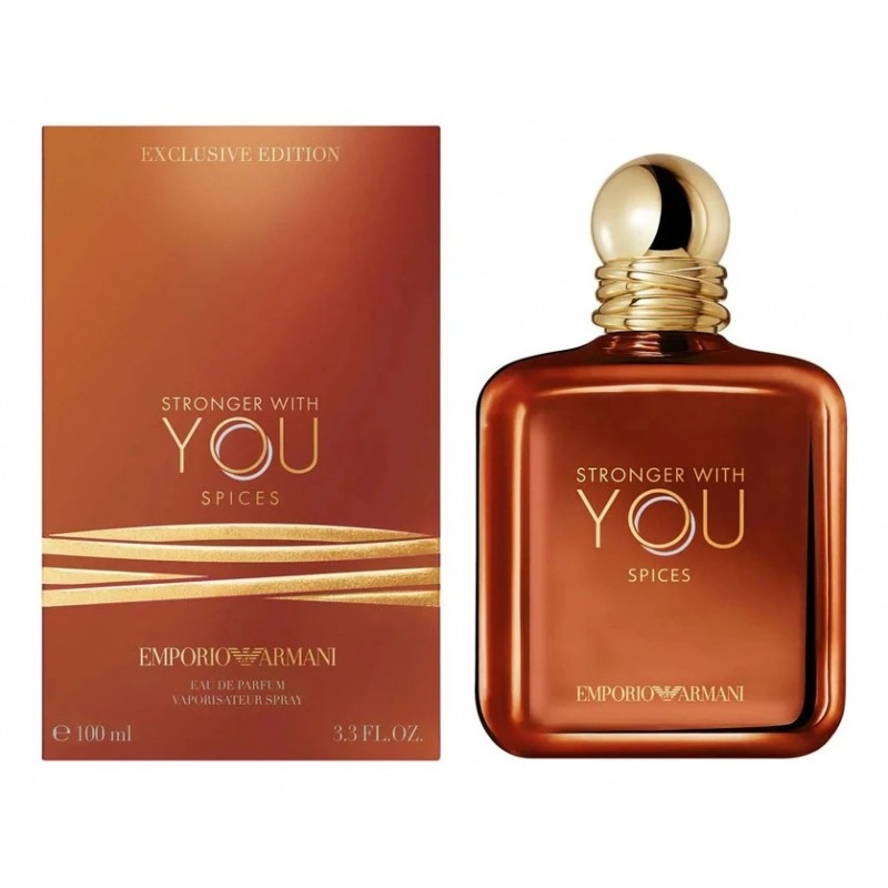 Stronger With You Spices