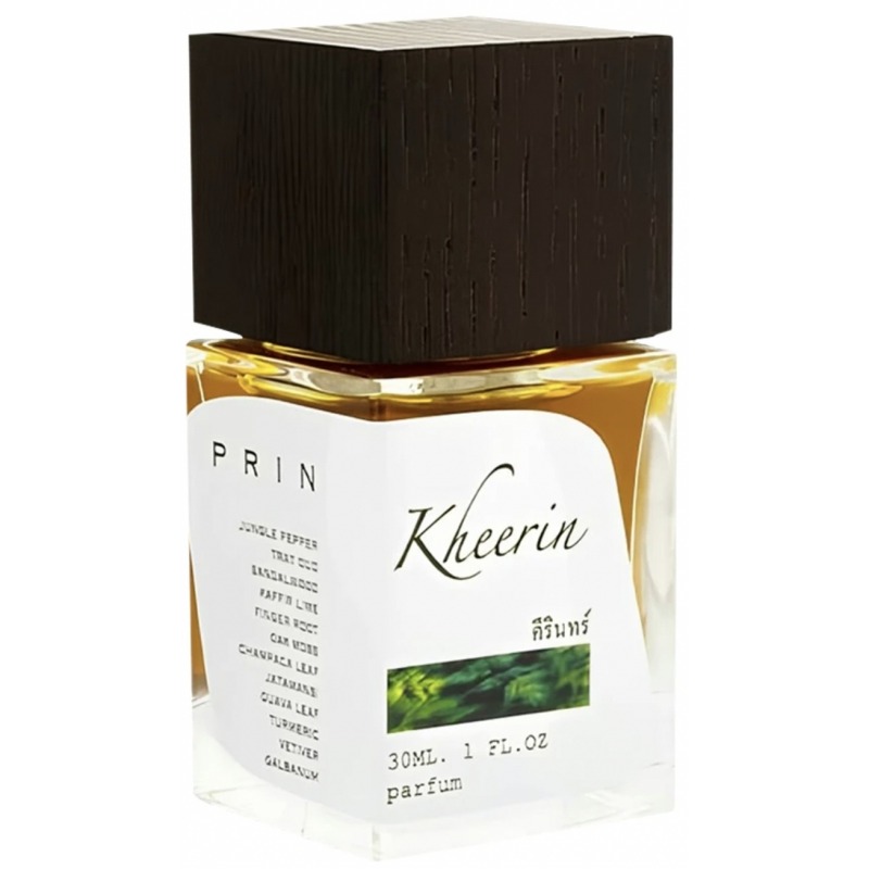 Kheerin