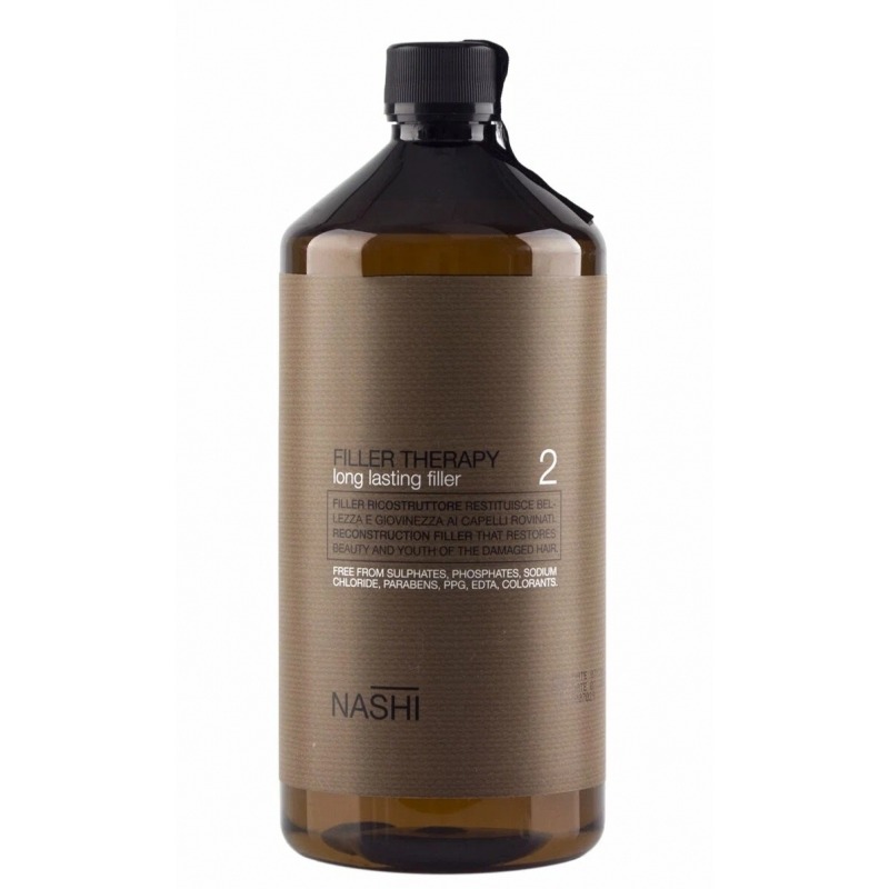 Маска для волос Nashi Argan