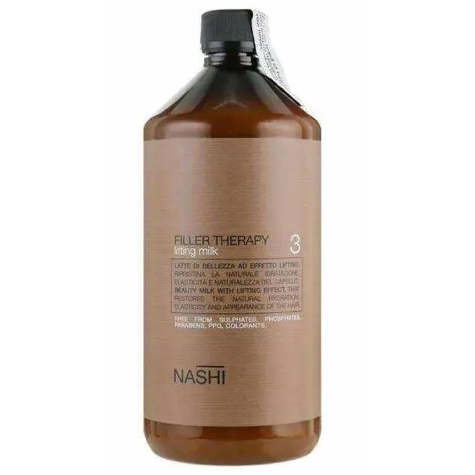Молочко для волос Nashi Argan