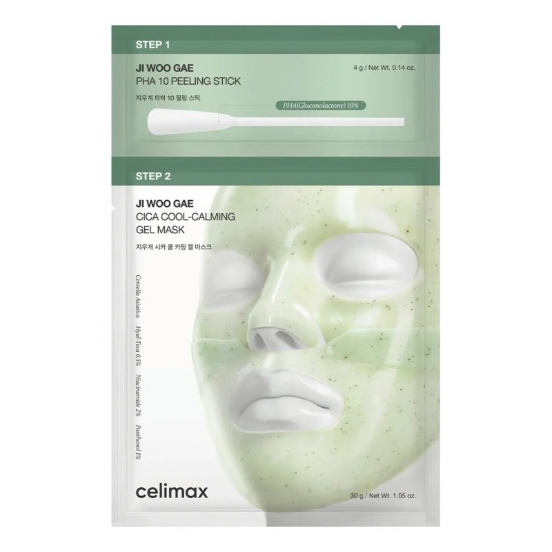 Маска для лица Celimax
