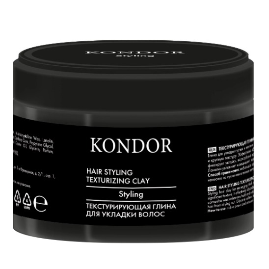 Глина для волос Kondor