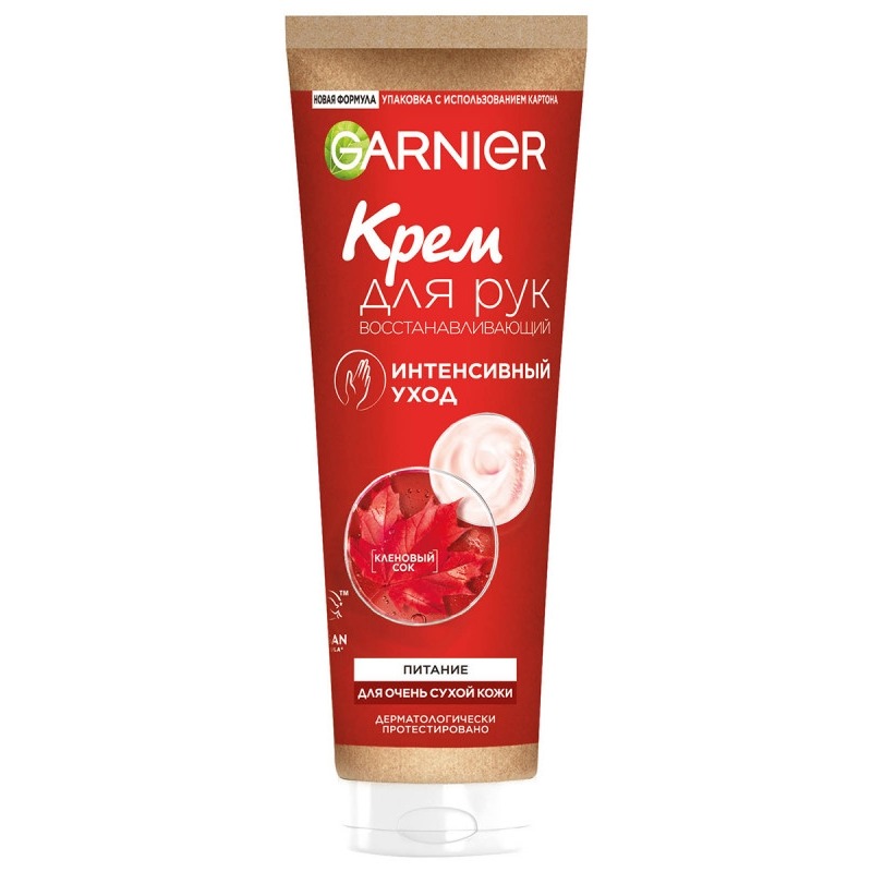 

Крем для рук Garnier, «Интенсивный уход. Питание»
