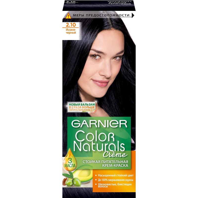 

Color Naturals
